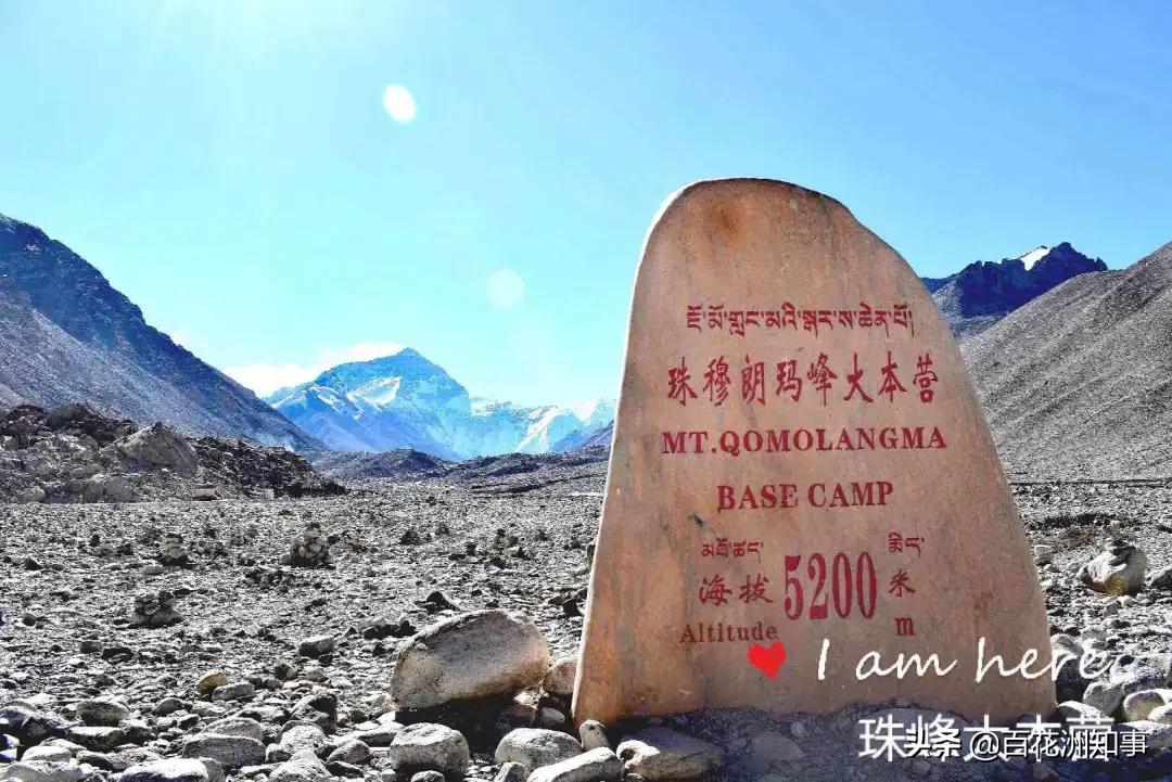 陈光：冰雪覆盖的山