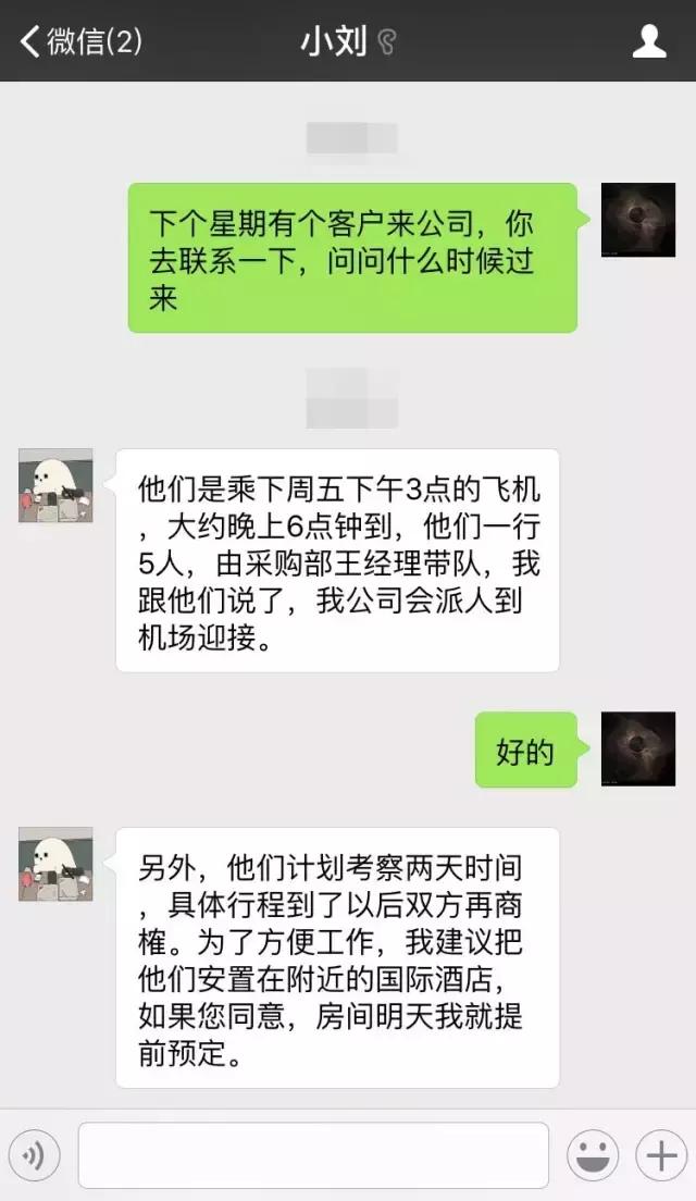 石材厂的工资多少,石材工人一个月3万是真的吗