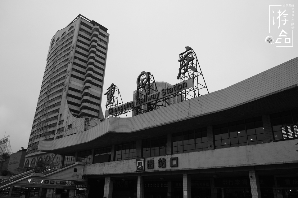 外地人重庆迷路,重庆地下一日游的迷路人