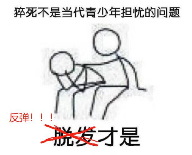 矫正后两年反弹会越来越严重吗,矫正完成两年牙齿还是松动