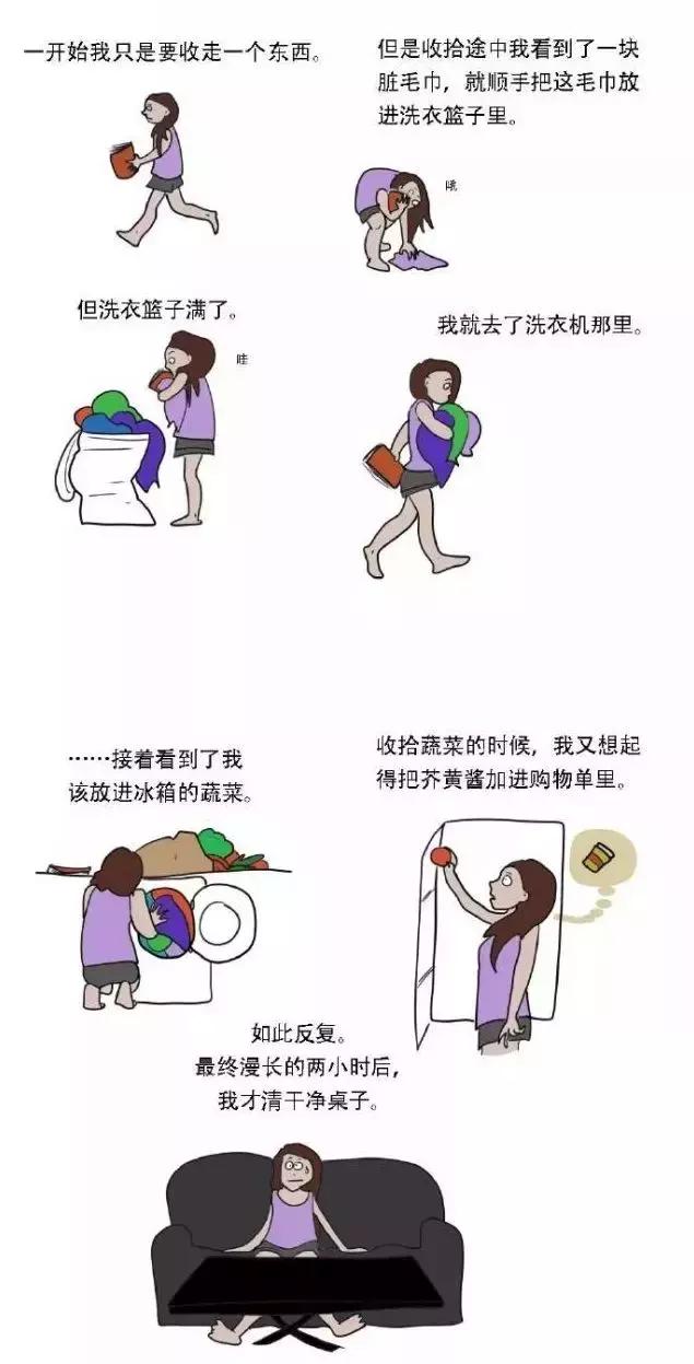 做家务的男人大型翻车现场！别拦我，我能吐槽24小时