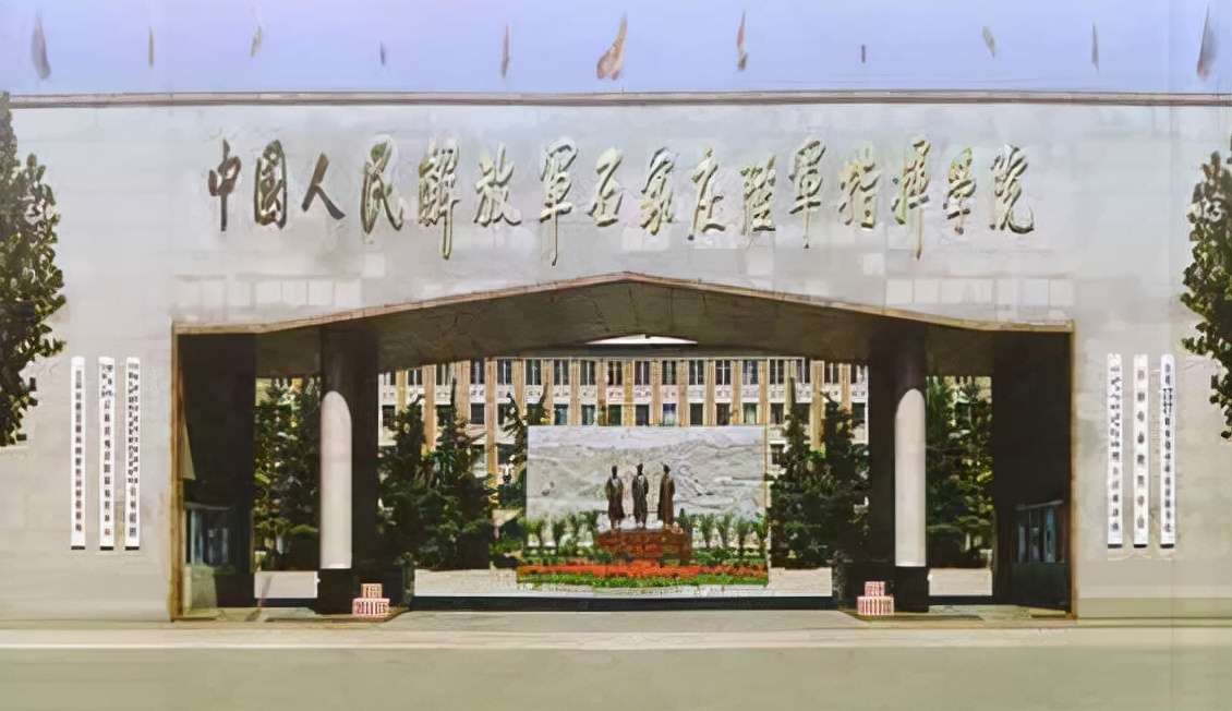 河北·石家庄·旧影