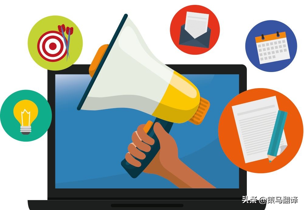 干货的广告宣传语,干货宣传语