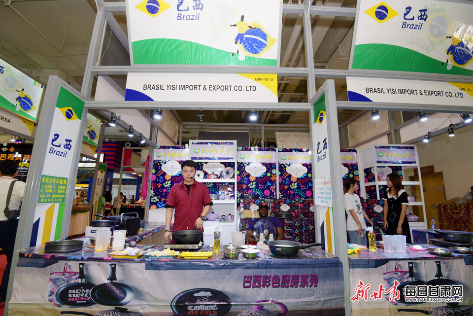 聚焦第23届兰洽会,第28届兰洽会高峰论坛