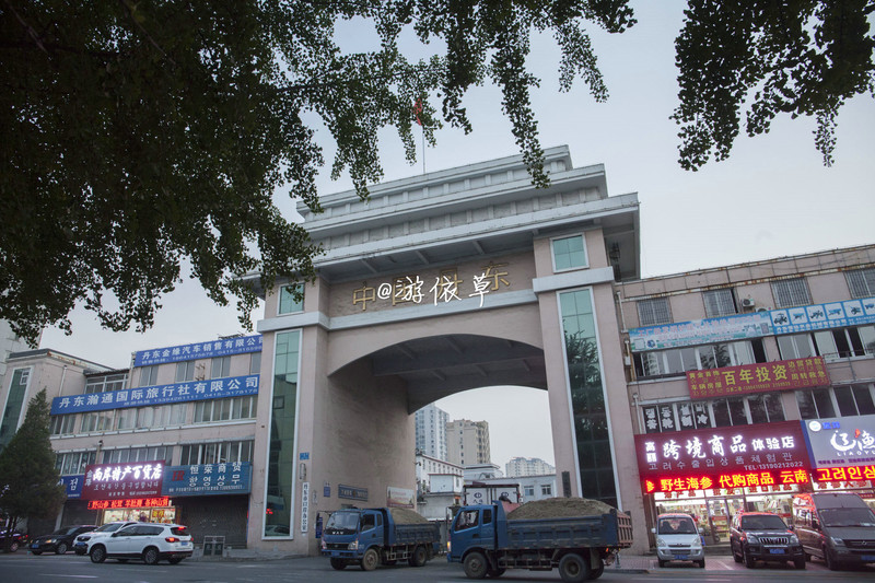 朝鲜｜神秘邻国的夏日旅行