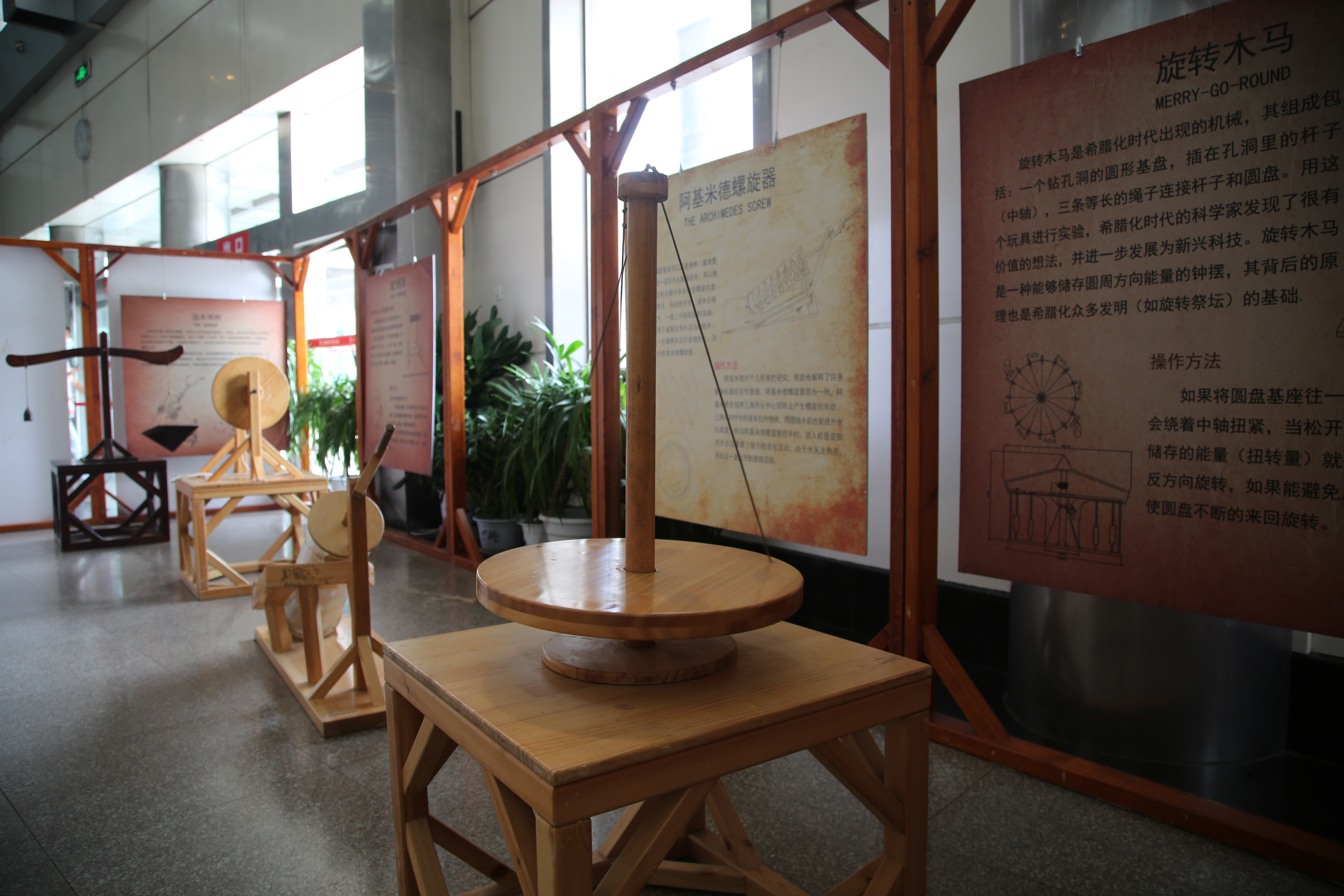 郑州新科技馆新馆一日游详细攻略,郑州科技馆新馆一日游攻略