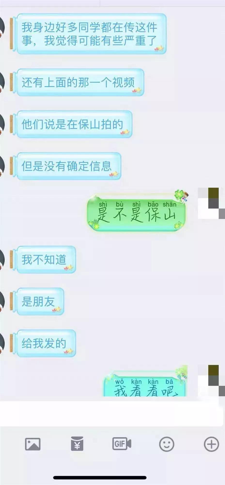 艾滋病女患者报复社会的实例,艾滋病女子报复社会是真的吗