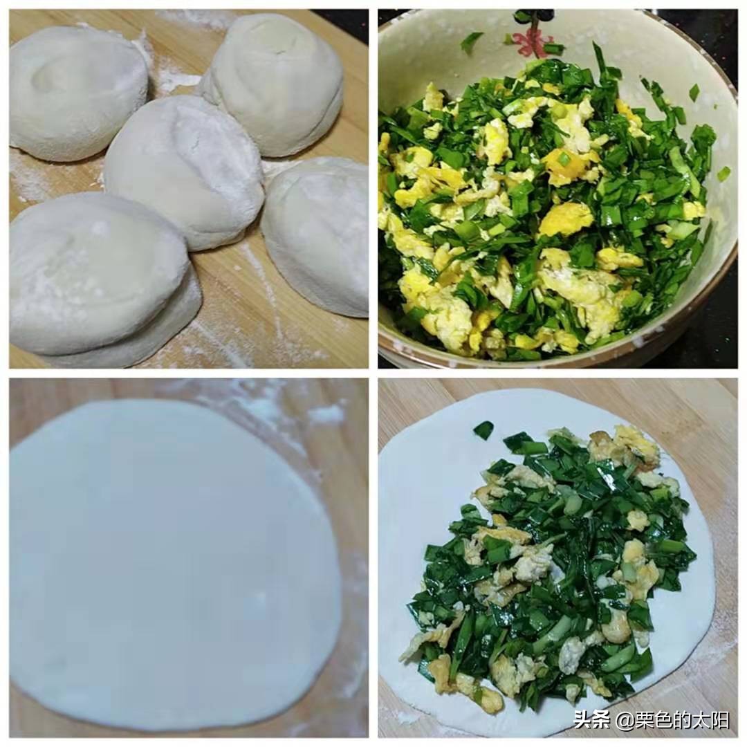 饺子面能做馅饼吗,剩下的饺子面怎么弄好吃啊