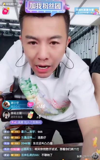 舞帝利哥崛起打破45万人气，玩PK30秒上票百万，被对手质疑不玩了