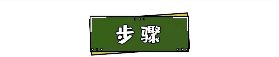 自制柠檬蜂蜜茶胜过奶茶店,柠檬茶怎么做简单又好喝不加蜂蜜