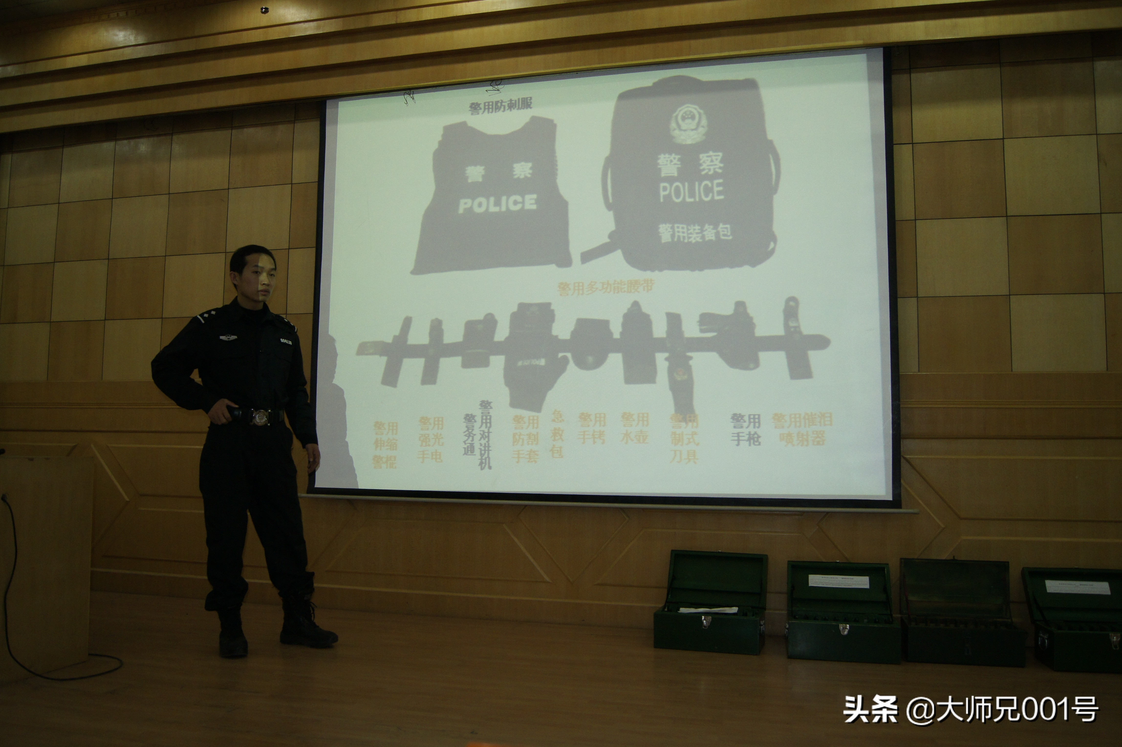 警察徒手防御技术,警察徒手攻防