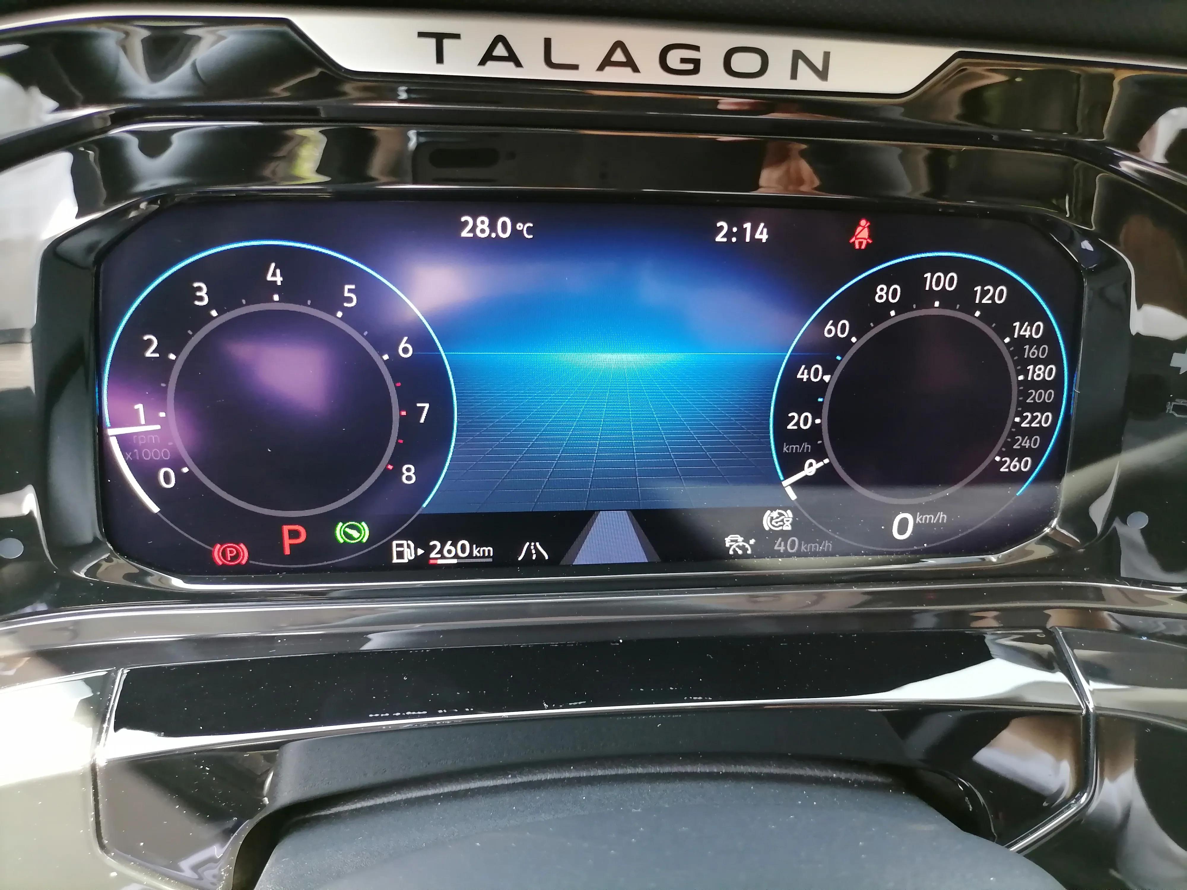 揽境仪表屏幕操作讲解,揽境仪表设置全屏导航