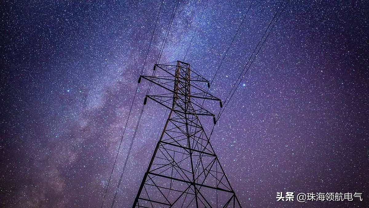 「趣味电力」最萌电塔知识教程