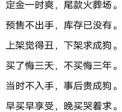 按照人生规划往前走,按自己的意愿过一生人生规划