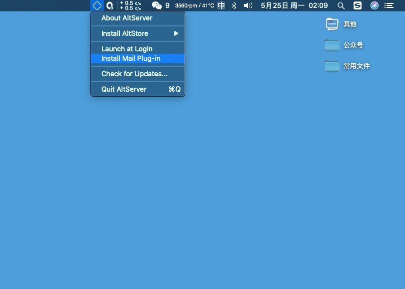 iphone手机越狱详细教学13.7,iphone越狱方法ios13.4.1