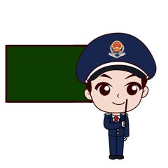 税屋税务问答,税问我答