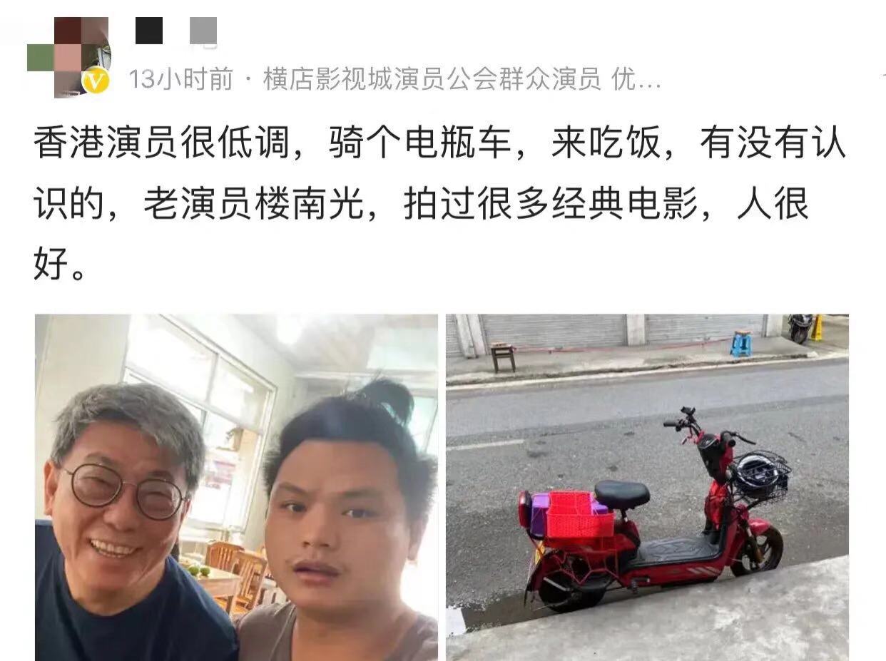 红不红，网剧网大露一露！横店影视城成了香港老戏骨的“养老院”