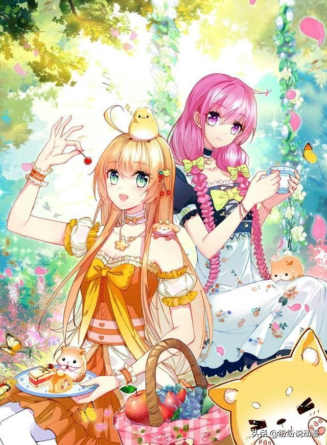 萝铃的魔力最后萝铃和谁在一起了,萝铃的魔力中壹索和萝铃是一对吗