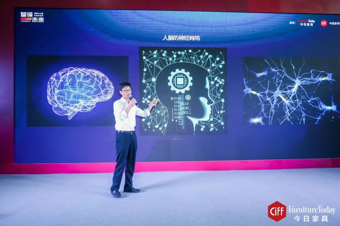 锐迈机械科技做什么的,锐迈科技的发展前景