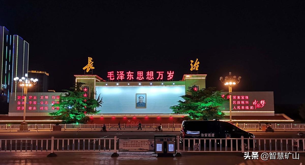 曾经辉煌的山西兵工厂,曾经的山西品牌