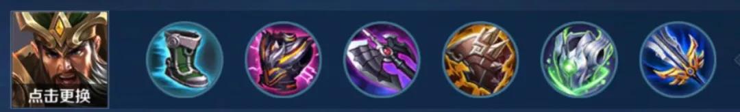 关羽皮肤武圣值得买吗,关羽新皮值得买吗