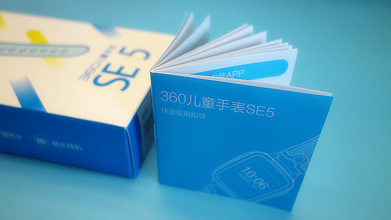 360儿童手表SE5发布,父母的安心之选360se5儿童手表