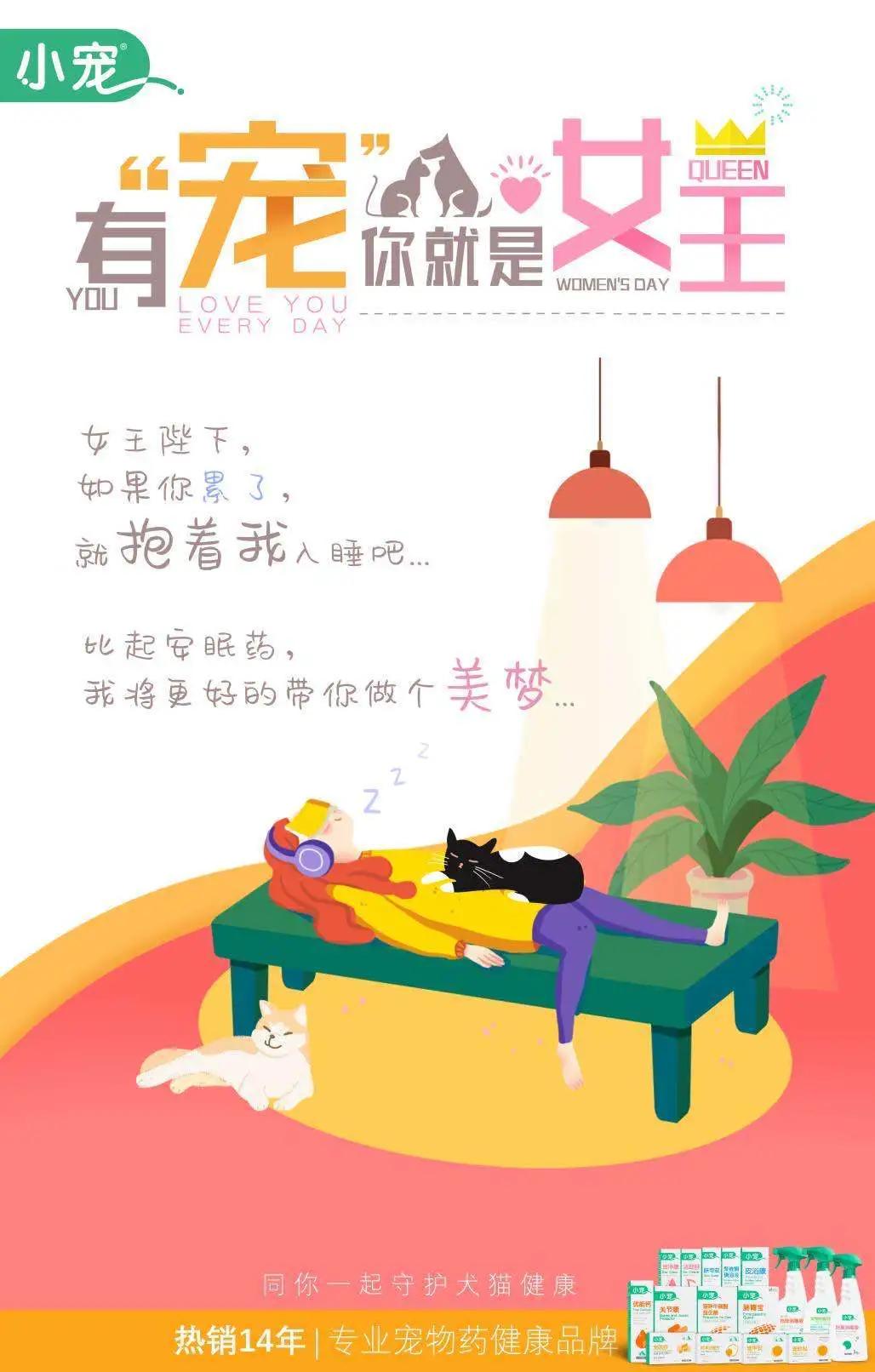 鏈夋病鏈変竴涓汉鎶婁綘瀹犳垚濂崇帇,琚竴涓汉瀹犱綘灏辨槸濂崇帇