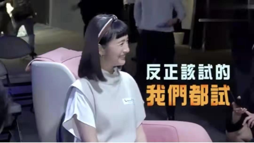 女明星备孕第四胎,知名女星怀孕10年了