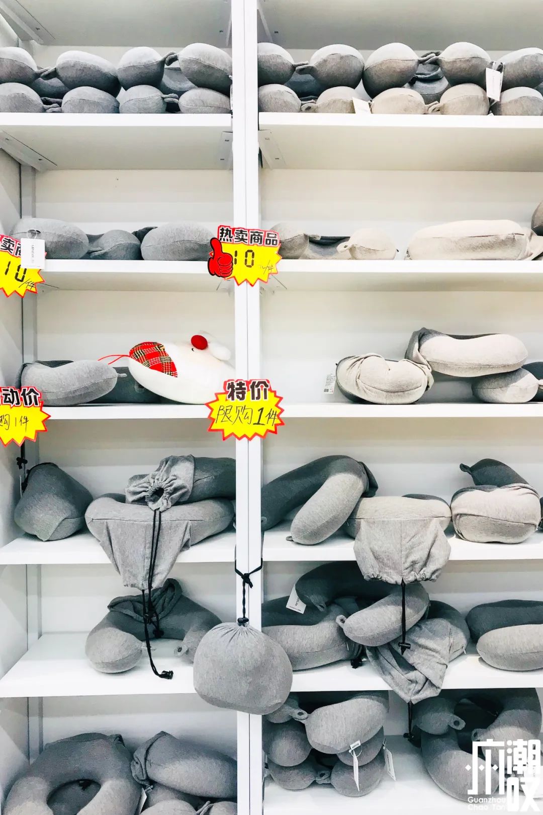 名创优品特价商品,名创优品1元店