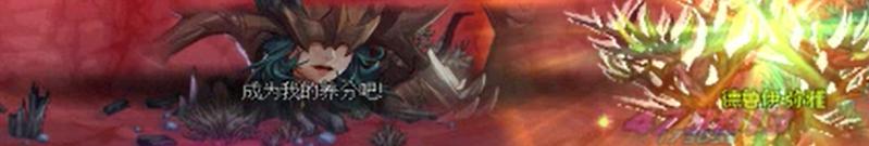 dnf强者之路怪物机制2022,dnf通关勇者级的试炼