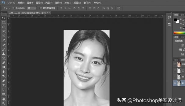 ps去面部油光,ps去除照片头发油光