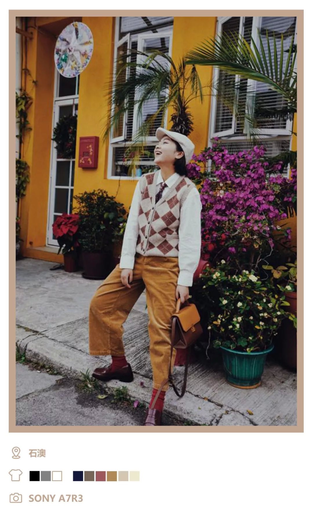 工装小个子冬季穿搭,矮个子工装风搭配女