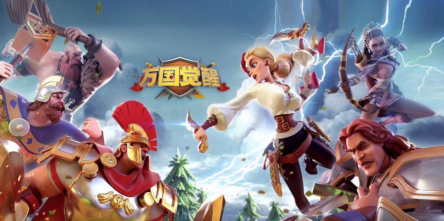 年度十大热门手游游戏推荐,2019十大热门手游游戏