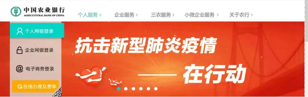 疫情期间无法还房贷怎么办,疫情期间不能按时还贷款