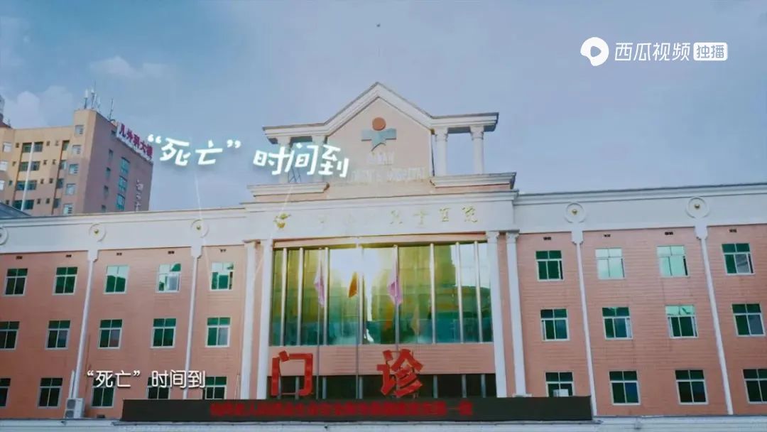 这国产「超级英雄」，我给满分，一点不虚