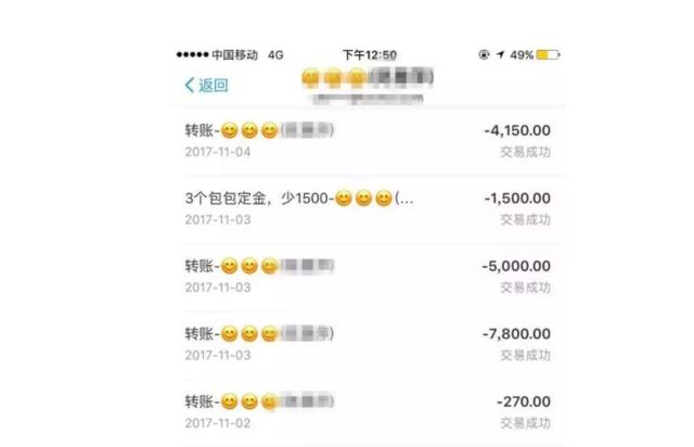 寮犻Θ浜堟壘浠ｈ喘琚獥浜嬩欢濮嬫湯,寮犻Θ浜堟壘浠ｈ喘琚獥浜嬩欢鍙嶈浆