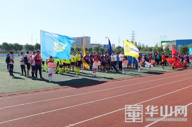 陕西省群众足球甲级联赛铜川赛区,2020陕西省群众足球赛乙级赛区