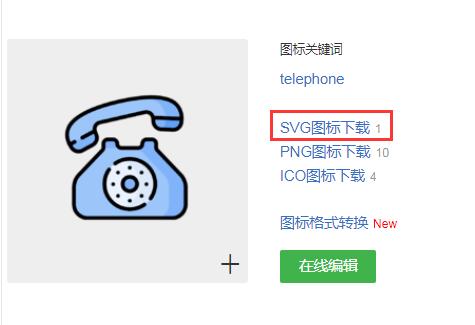 办公桌面图标怎么随意摆放,办公软件怎样快速排图