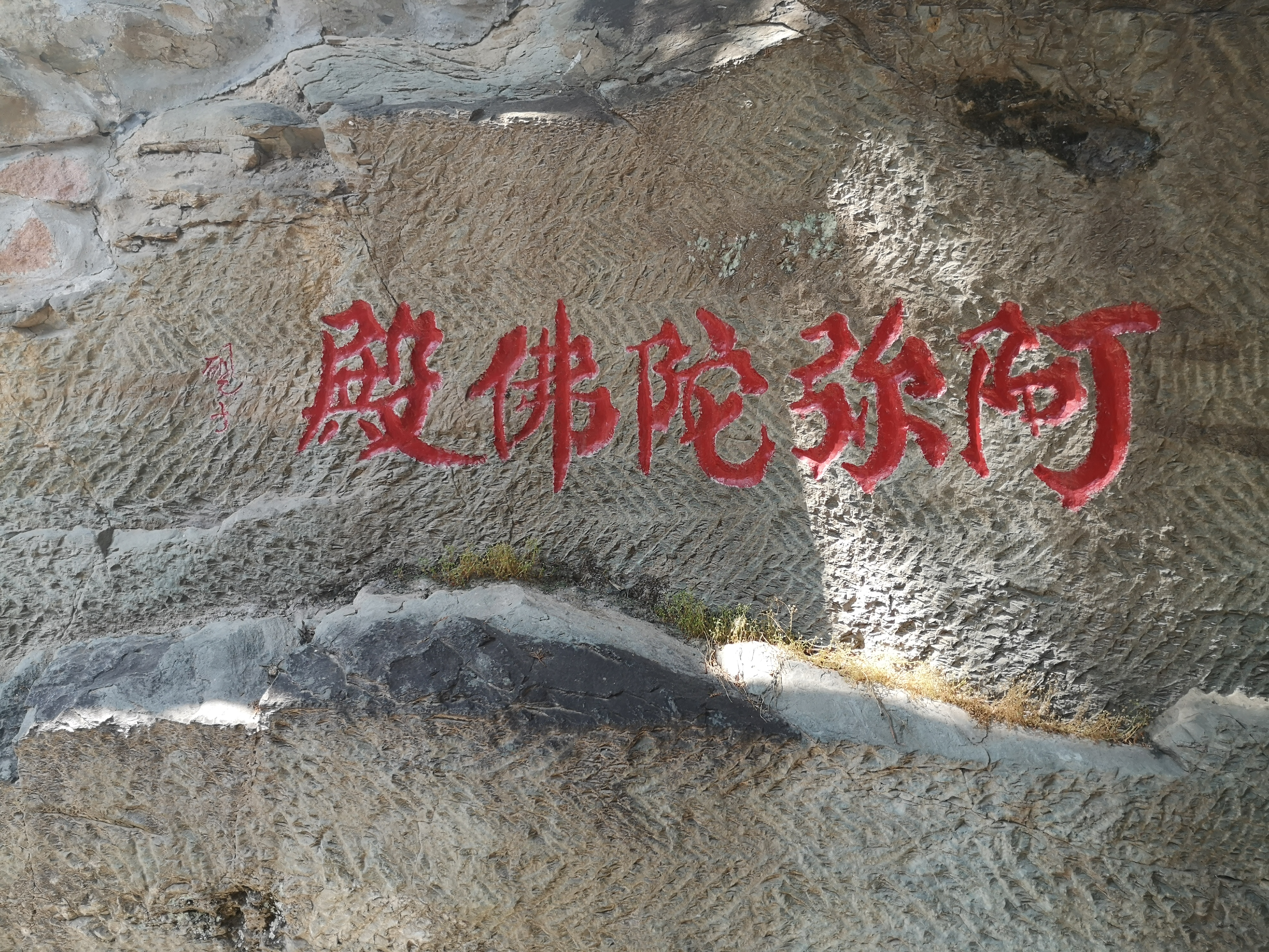 游玩八大处公园需要多长时间,北京各大景点不绕弯攻略