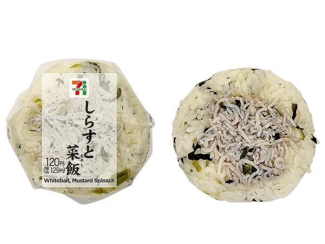 日式饭团用什么米最合适,日式饭团哪个牌子好吃