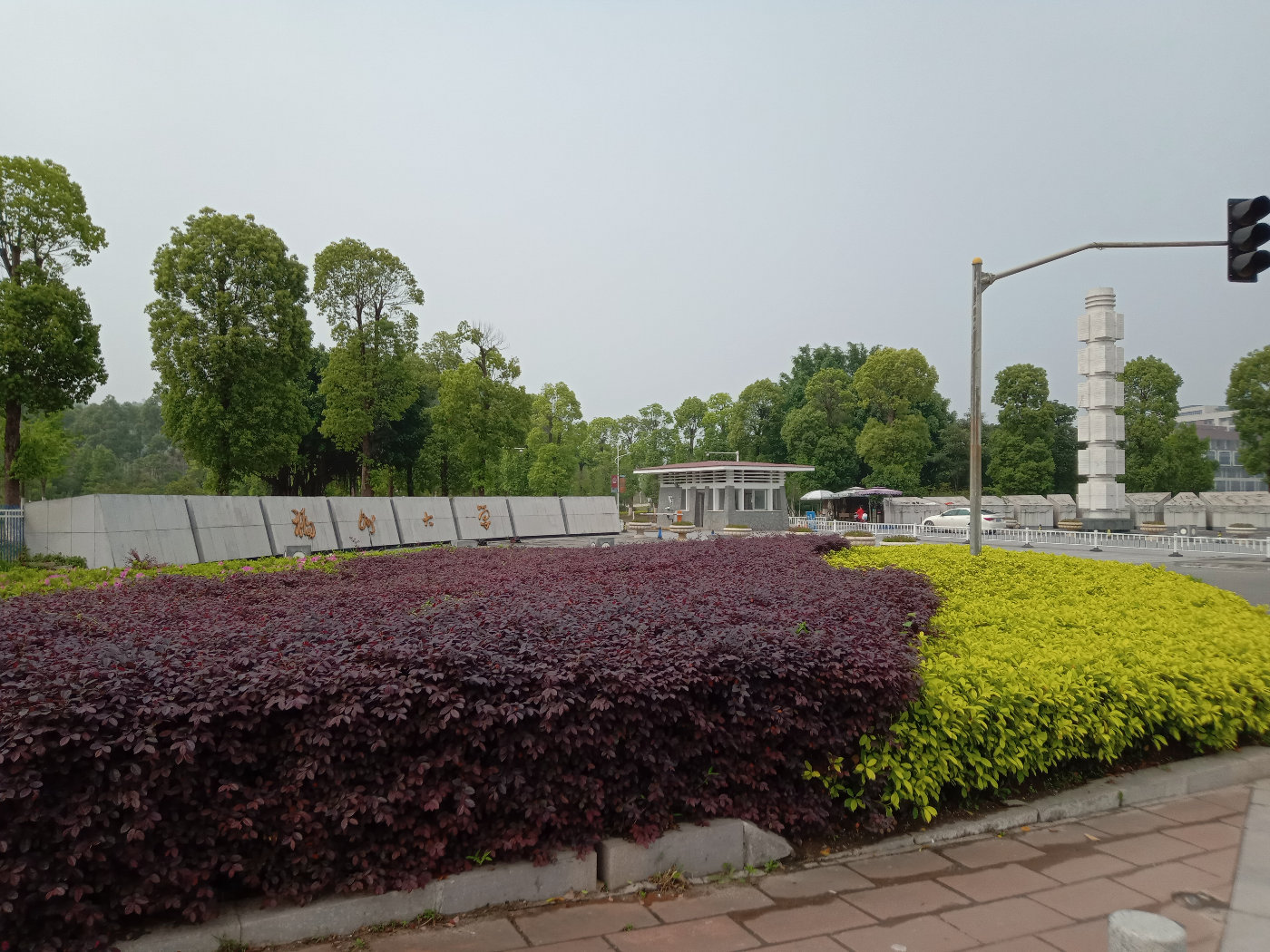 福州大学就像一座大公园，风景美到爆！最美的世界一流学科院校