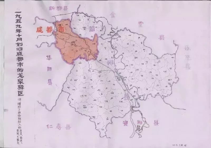 龙泉驿区的发展规划,龙泉驿区庆祝建党100周年活动