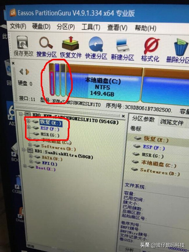 电脑如何加快开机速度,加快电脑开机速度的最佳方法