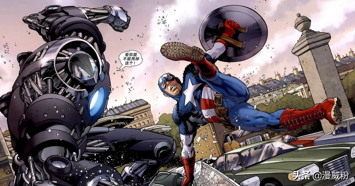 复联4绿巨人,复联4绿巨人为什么变小了