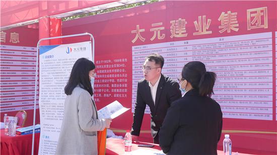 沧州市高校毕业生就业市场,搭建高校毕业生优质就业平台