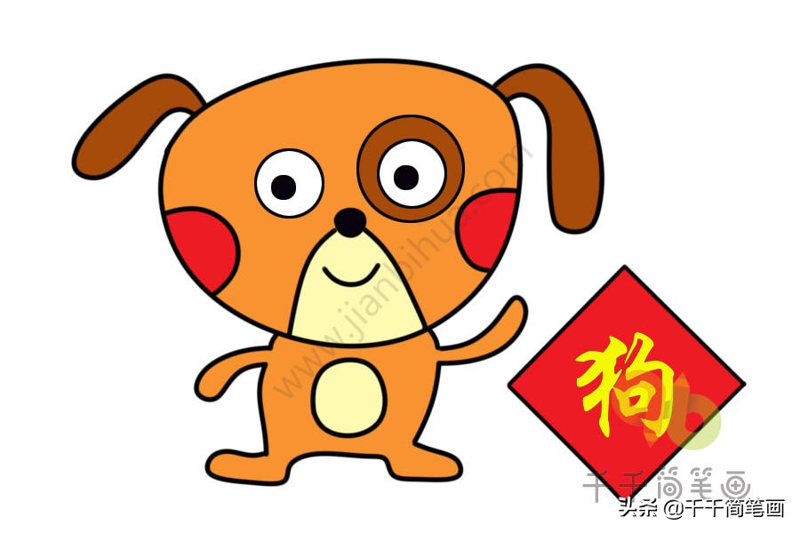 屎壳郎推粪球简笔画视频,屎壳郎简笔画可爱版