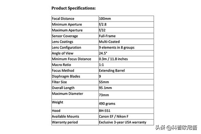 日本近期发布的相机,日本最新镜头报价
