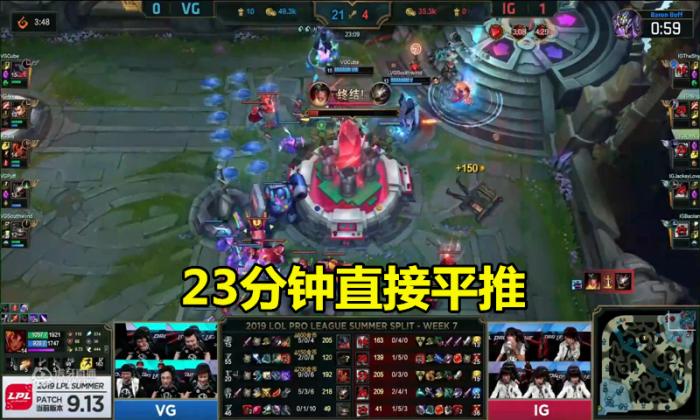 ig最亏的一个决定踢走rookie,18年ig夺冠rookie中文发言