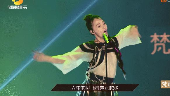 都是天降紫薇星，谁能在贵圈火一辈子？