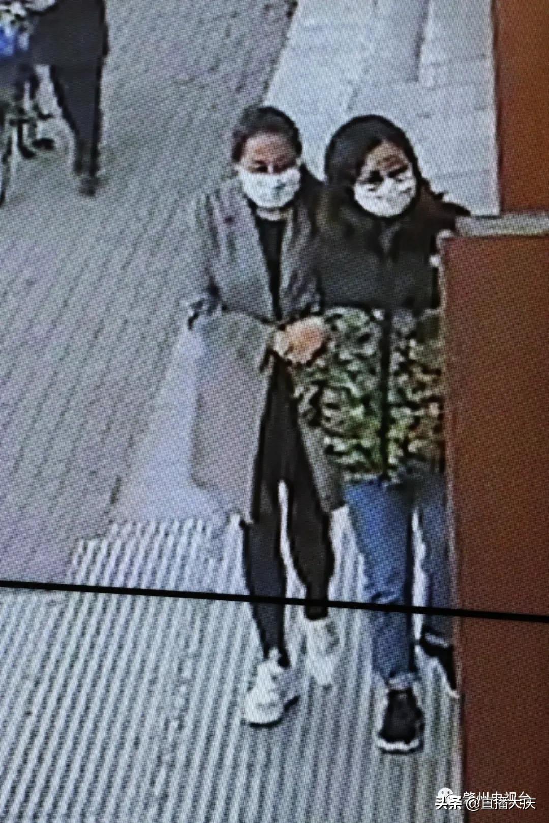 黑龙江省肇州县公布照片并悬赏1000元寻找密切接触者